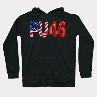 FU 46 Hoodie